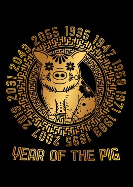 Chinese New Year Of Pig