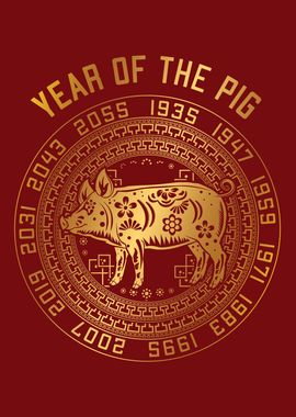 Chinese New Year Of Pig