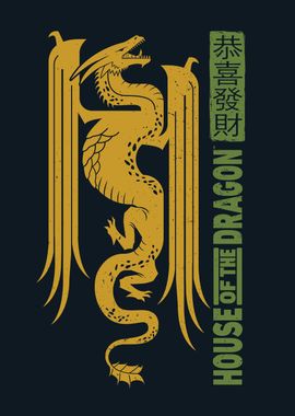 Year of the Dragon