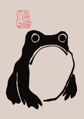 Matsumoto Hoji Frog