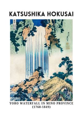 Hokusai Waterfall