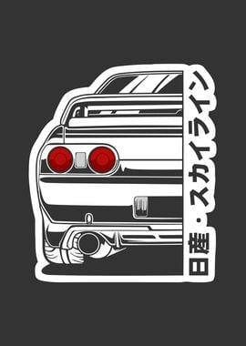 Nissan Skyline R32 Skyline