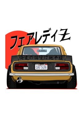 Datsun 240Z