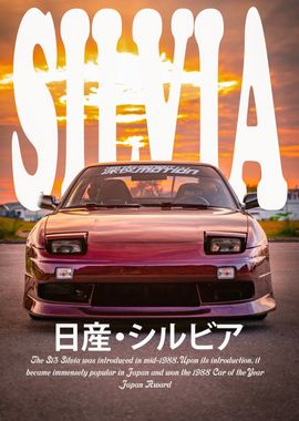 Nissan Silvia S13 Car