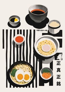 Ramen Poster Japanese