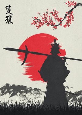 Isshin Sekiro