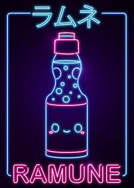 Kawaii Ramune