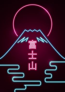 Neon Mount Fuji