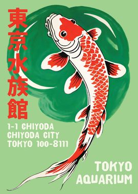 Tokyo Aquarium Poster