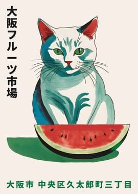 Osaka Watermelon Cat