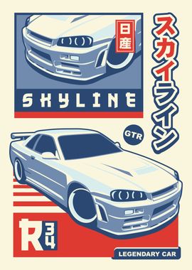 Nissan Skyline GTR R34