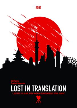 Lost in translation