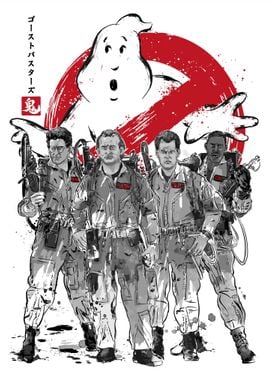 Ghostbusters Movie