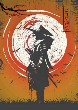 Samurai Warrior Art