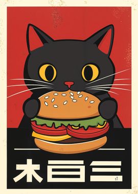 Cat Eating Burger