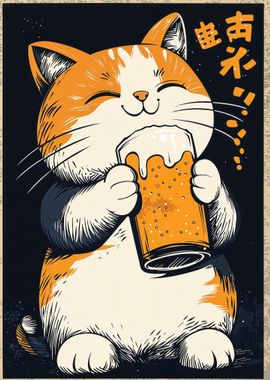 Cute Cat Drinking Beer