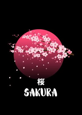 Sakura Branch with Japanese Characters