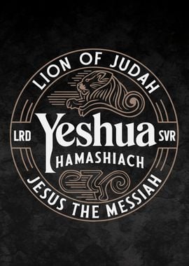 Yeshua Hamashiach Hebrew Lion Of Judah