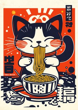 Cat Eating Noodles