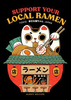 Support your local ramen