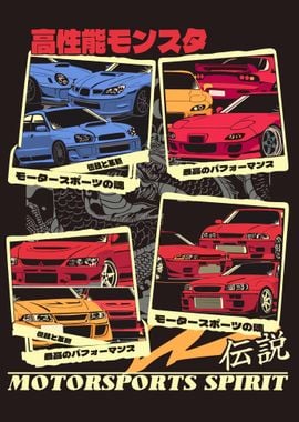 Japanese JDM Car Print