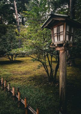 Japanese Garden Lantern