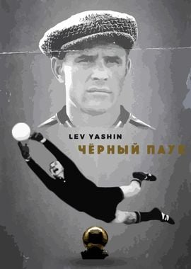 Lev Yashin - Black Spider