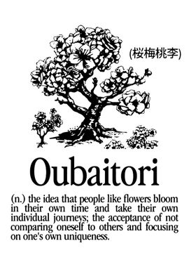 Oubaitori: Japanese Philosophy