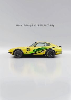 Nissan Fairlady Z