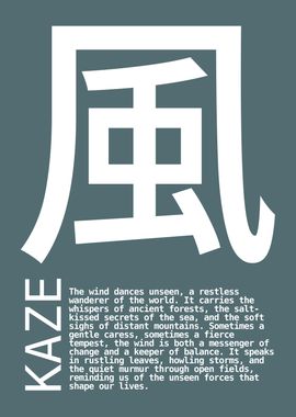 Japanese Kanji for Wind