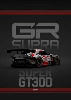 GR Supra Super GT300 2022