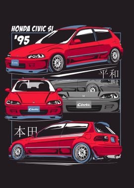 Honda Civic SI '95