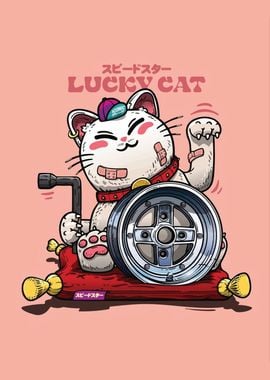 Lucky Cat Mechanic