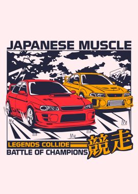 Japanese Muscle Car Art