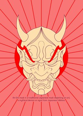 Oni Mask Illustration