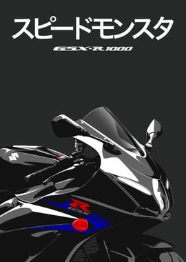 Suzuki GSX-R 1000 Motorcycle