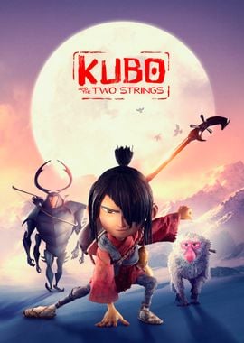 Kubo Moon Pose