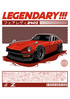 Nissan Datsun 240Z Fairlady Z Red