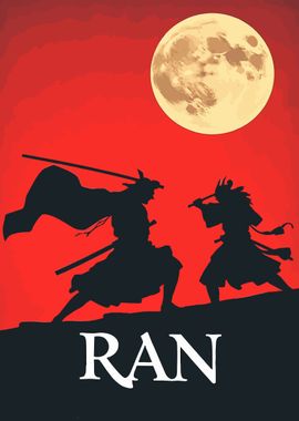 The Word Ran 'Ran Movie Poster' Poster, picture, metal print, paint by VALCO | Displate