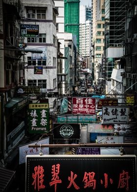 Middle Hong Kong