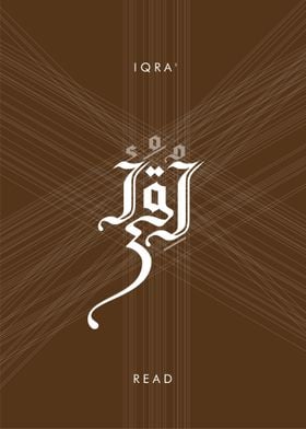 Iqra' - Arabic calligraphy in gothic style that mean re ... 