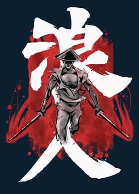 Ronin, the master-less Samurai. He could be a honor-les ... 