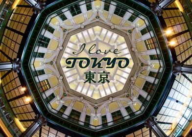 Tokyo Station Marunouchi Building Dome Interior After R ... 
