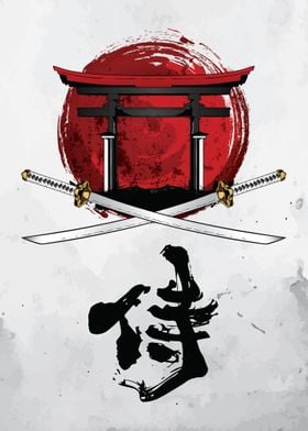 Samurai Katana, Tori Gate and Kanji