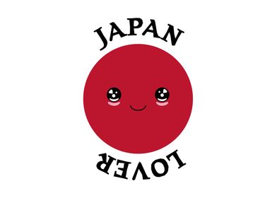 Japan Lover, Kawaii japan flag