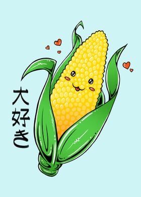 Do you love corn? Daisuki desu ka? Of course you do! Sh ... 