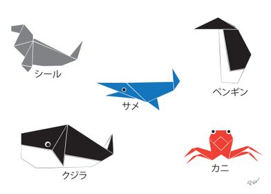Origami ocean creatures' Poster by Patrick Lau | Displate