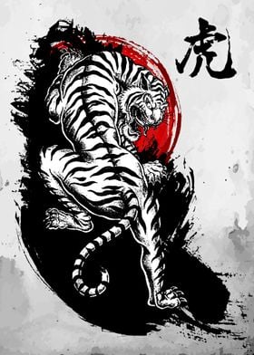 Japanese Tiger