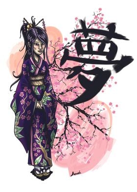 Illustration d'une jeune fille japonaise portant le kim ... 