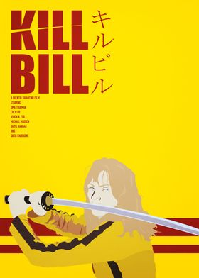 Kill Bill 'This is me in my most masochistic'